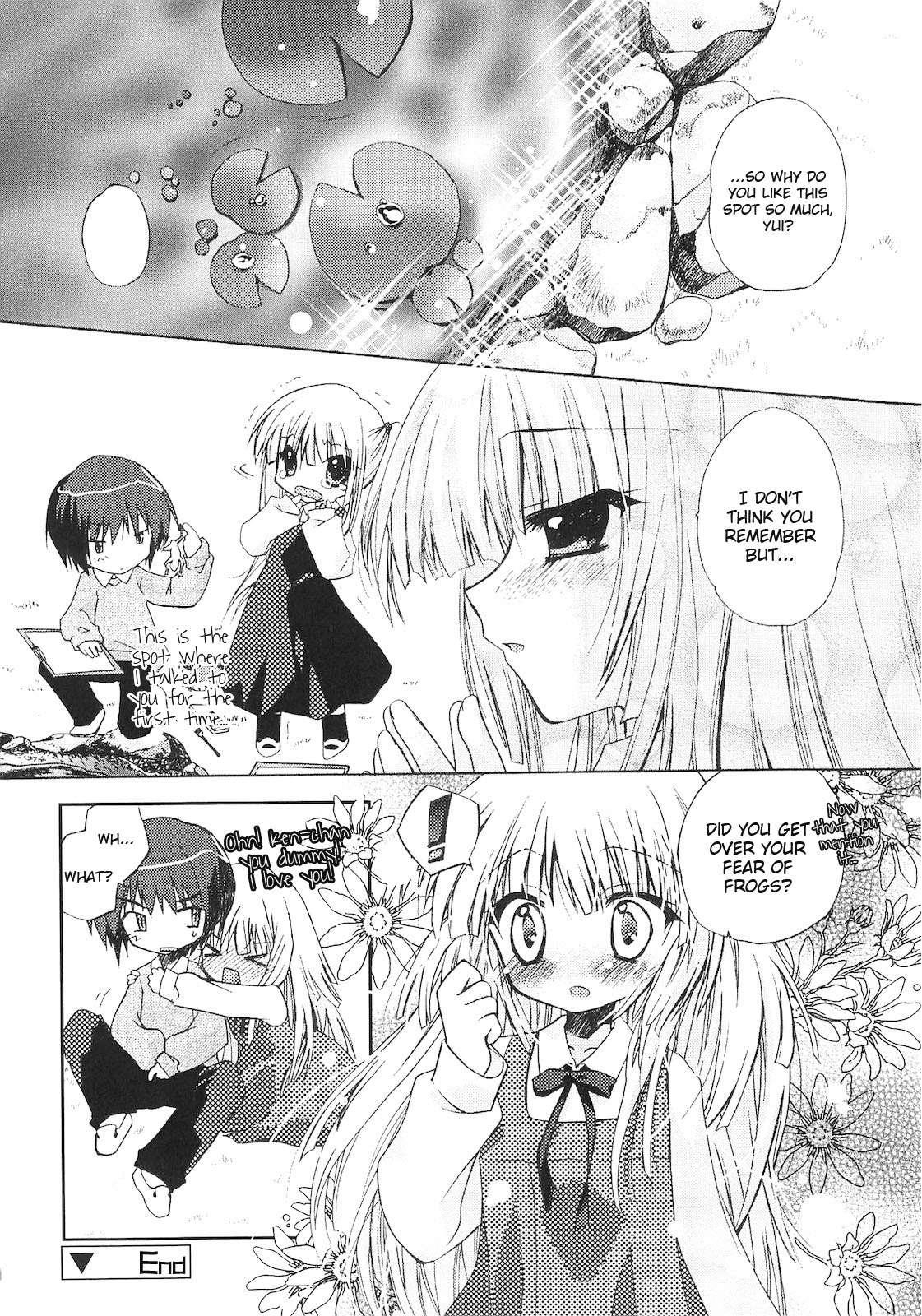 A Crush Secret From Anybody Chapter 1000 Page 199